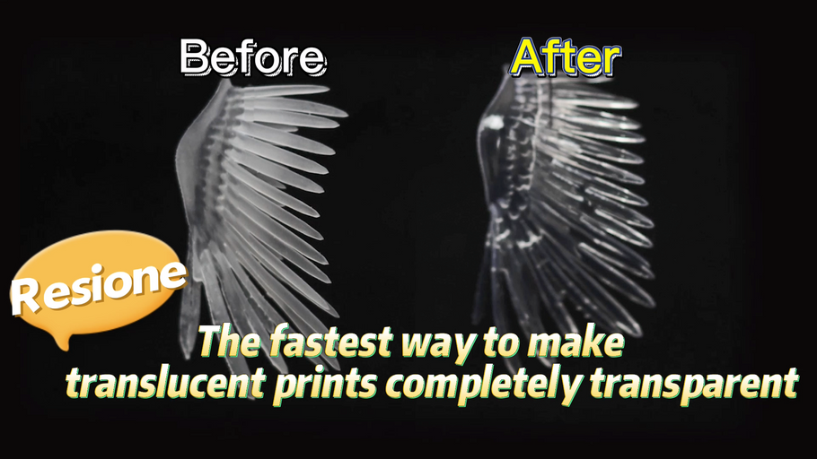 【RESIONE Laboratory】The fastest way to make translucent prints completely transparent