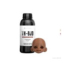 Load image into Gallery viewer, TH-BJD Wear-resistant Tough BJD Resin (1kg)
