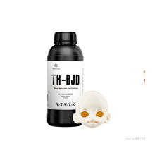 Load image into Gallery viewer, TH-BJD Wear-resistant Tough BJD Resin (1kg)