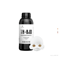 Load image into Gallery viewer, TH-BJD Wear-resistant Tough BJD Resin (1kg)