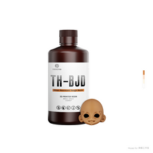 Load image into Gallery viewer, TH-BJD Wear-resistant Tough BJD Resin (1kg)
