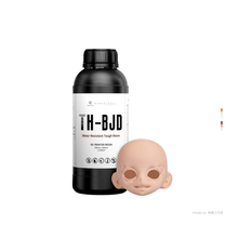 Load image into Gallery viewer, TH-BJD Wear-resistant Tough BJD Resin (1kg)
