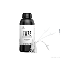 Load image into Gallery viewer, TH72 Long-lasting Non-brittle Resin (1kg)
